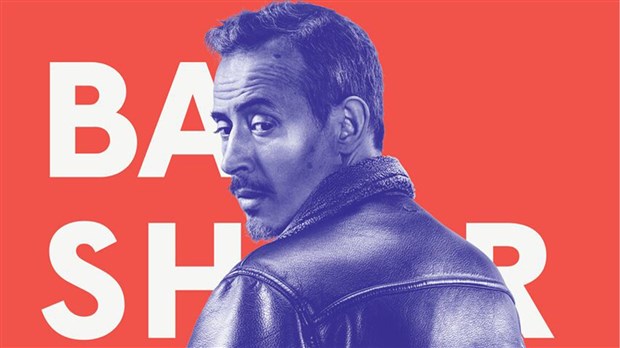 Annulation et remplacement du spectacle de Bashir Lazhar 