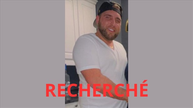 Un suspect recherché pour des vols de guichets 